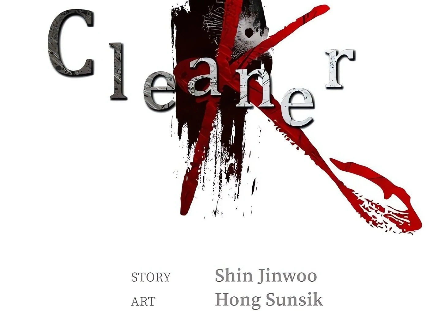 Cleaner K Chapter 59 page 3 - 