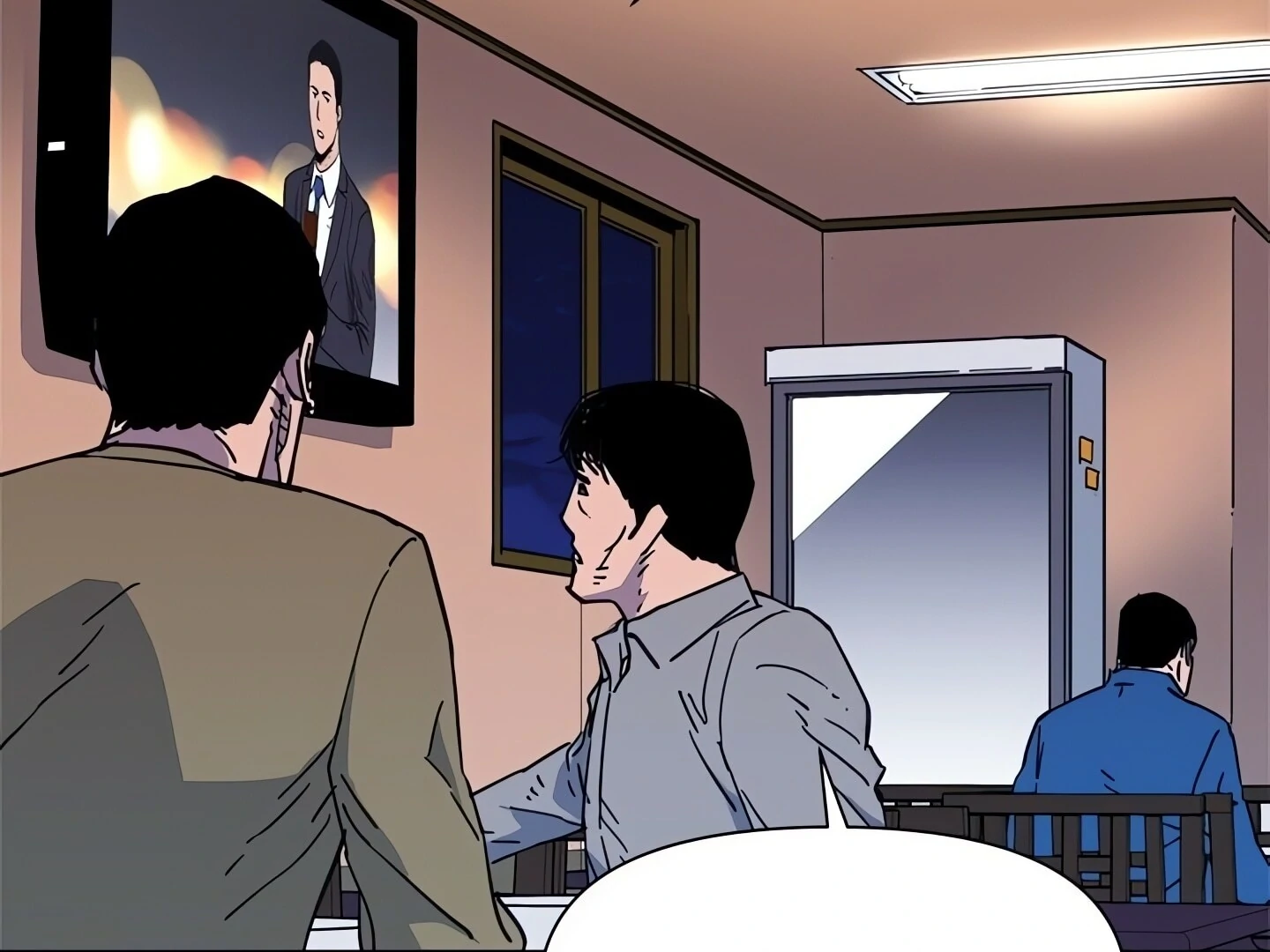 Cleaner K Chapter 60 page 12 - 