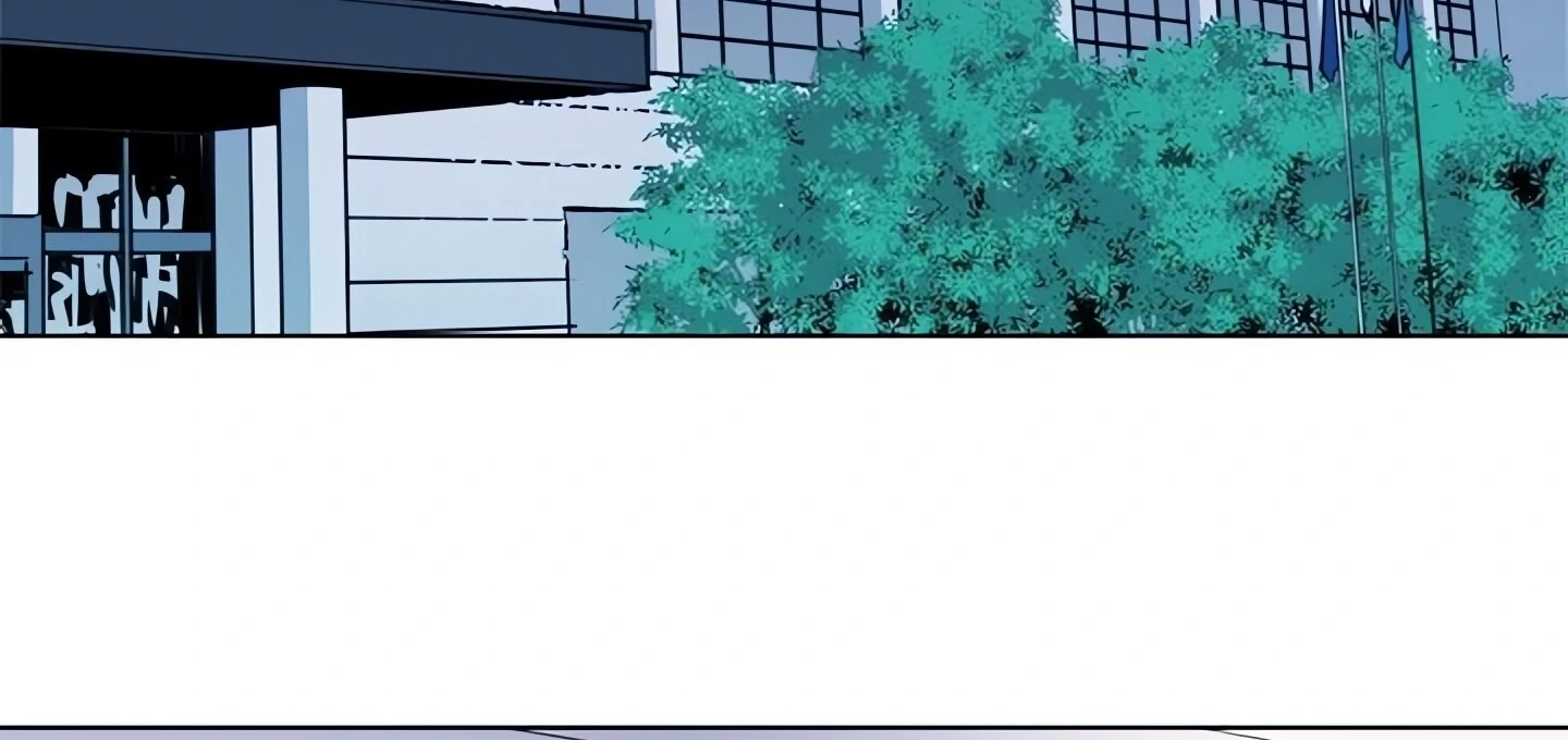 Cleaner K Chapter 64 page 61 - 