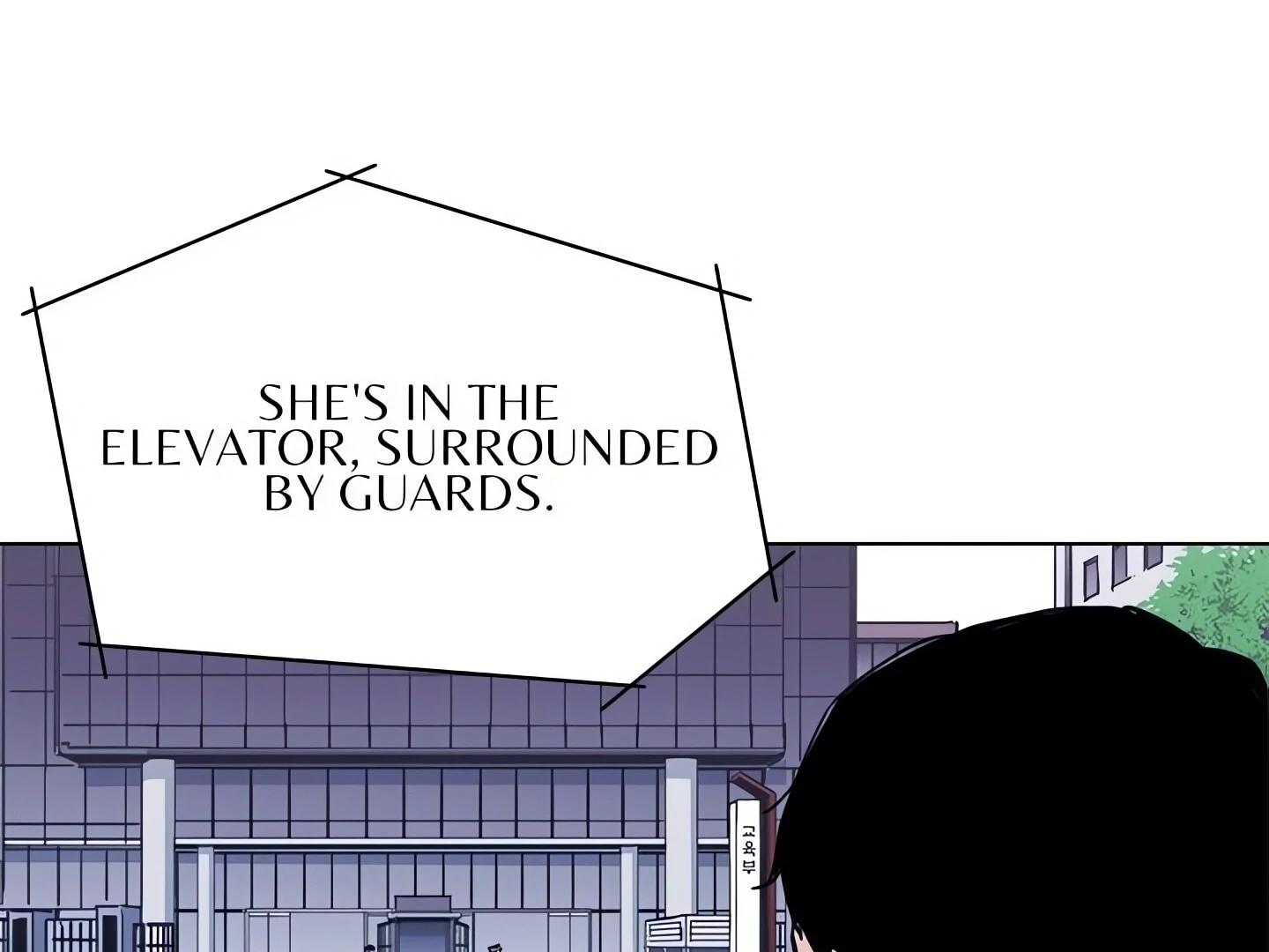 Cleaner K Chapter 65 page 65 - 