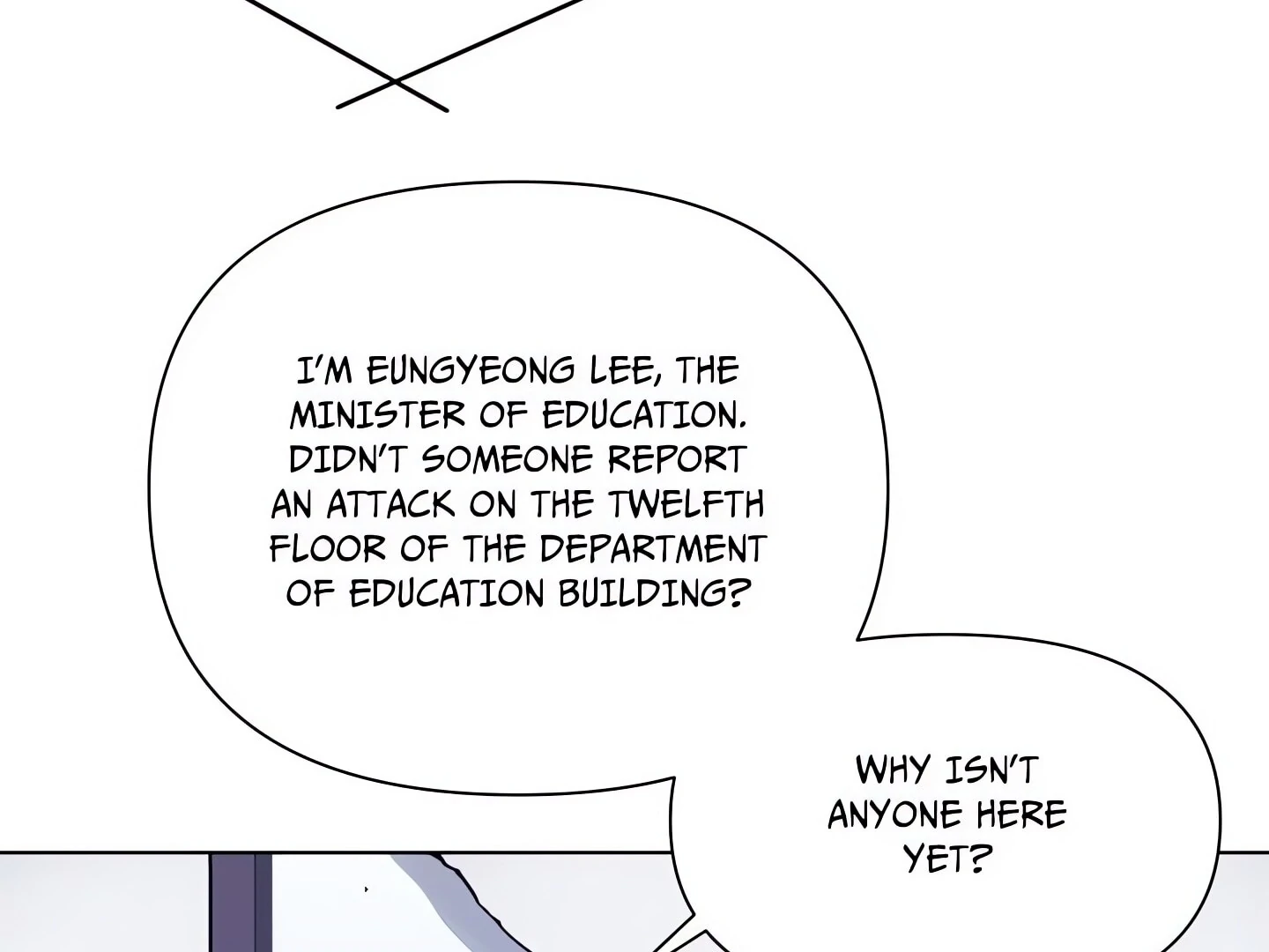 Cleaner K Chapter 67 page 78 - 