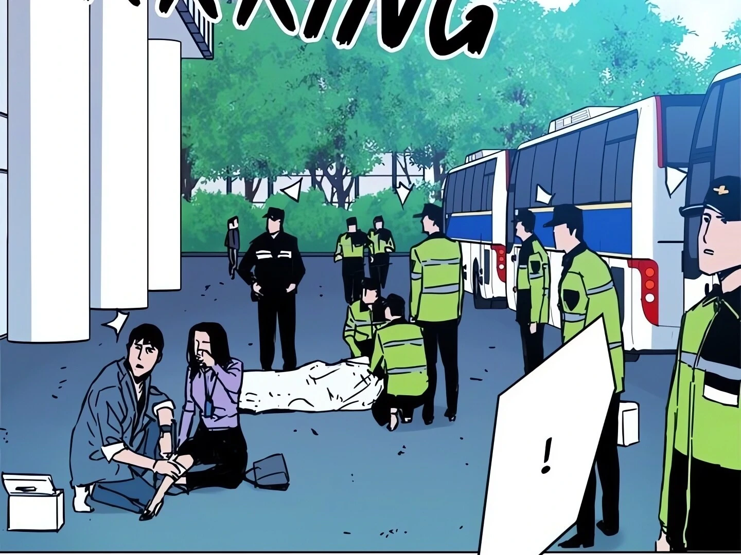 Cleaner K Chapter 69 page 73 - 