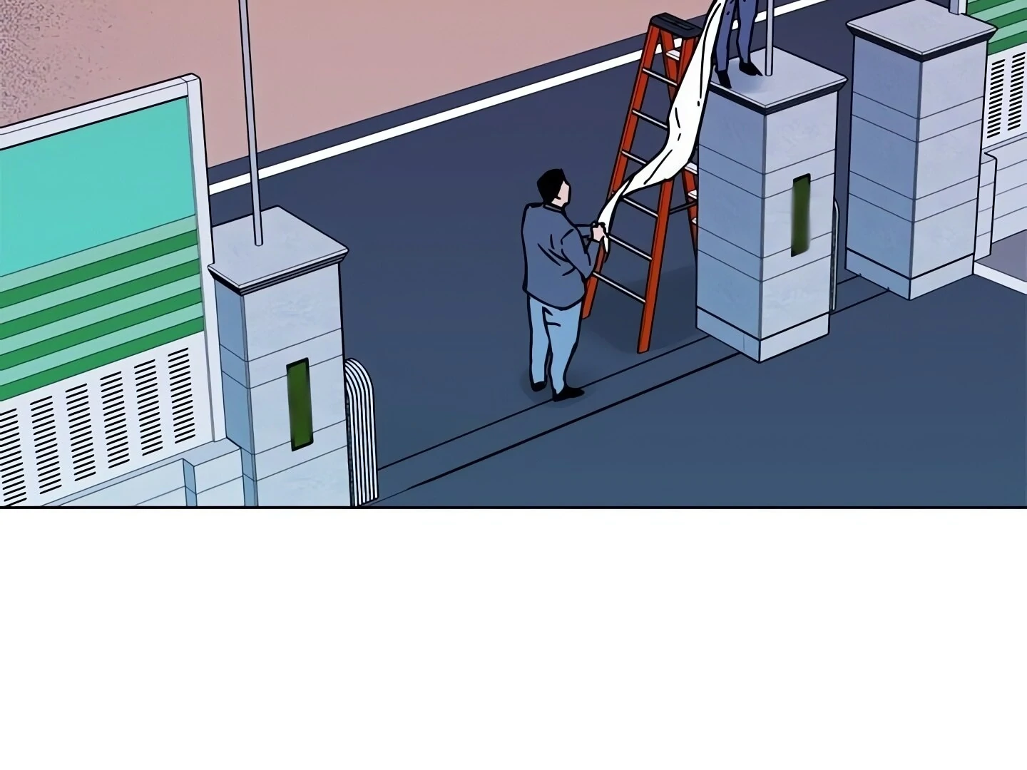 Cleaner K Chapter 71 page 6 - 