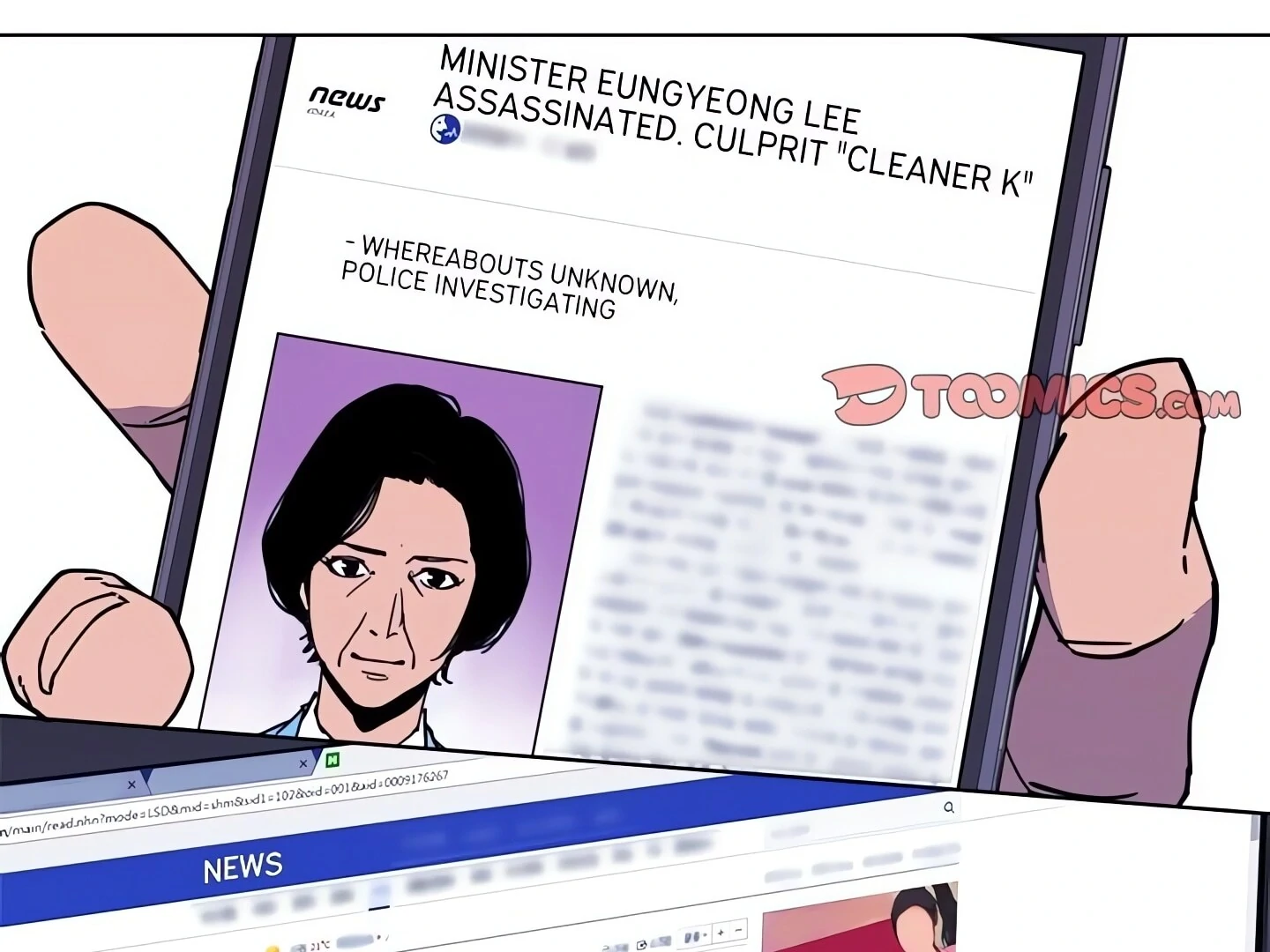 Cleaner K Chapter 71 page 53 - 