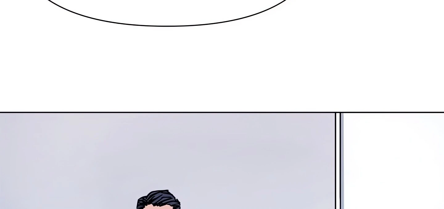 Cleaner K Chapter 72 page 11 - 