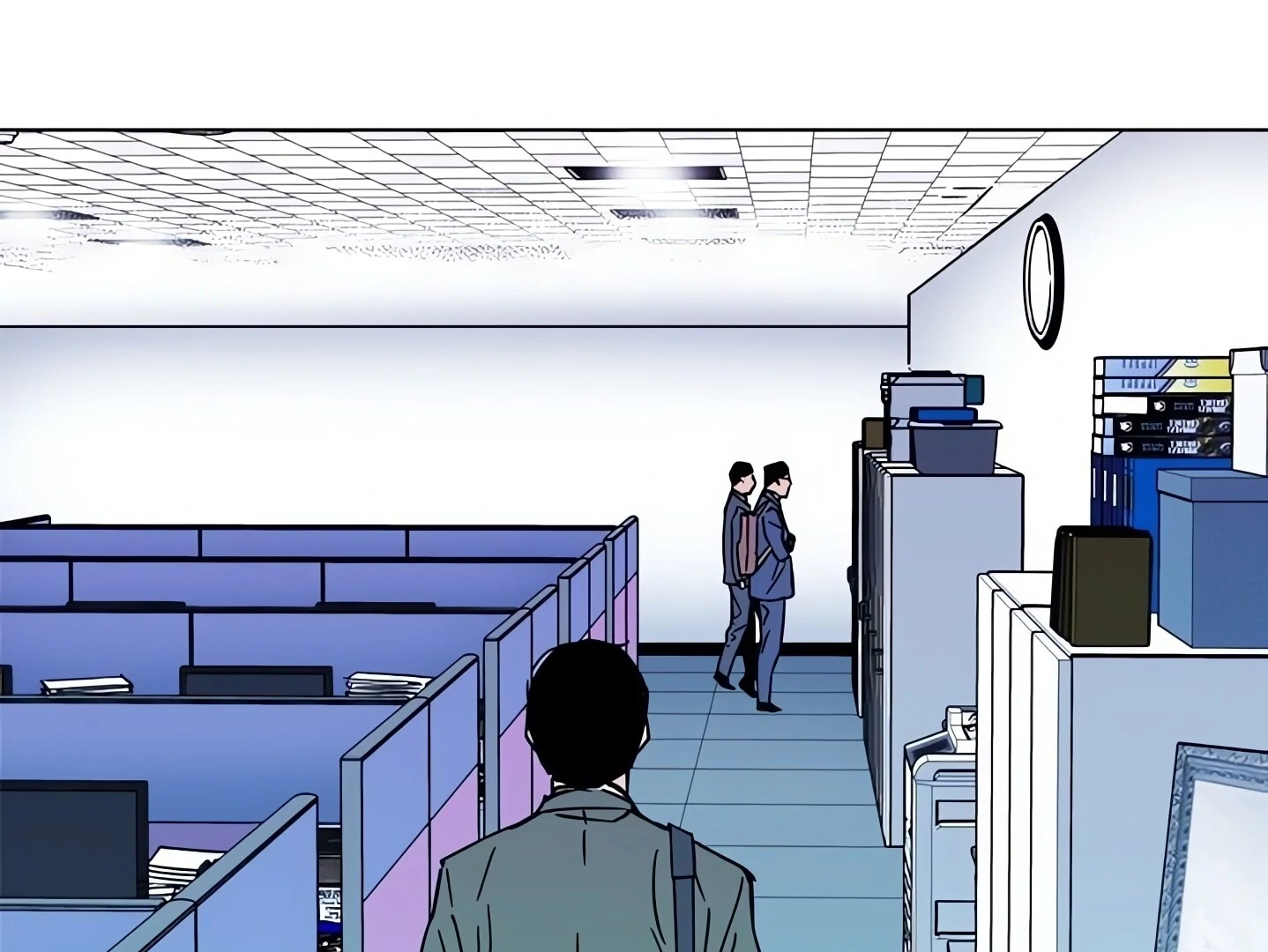 Cleaner K Chapter 73 page 7 - 