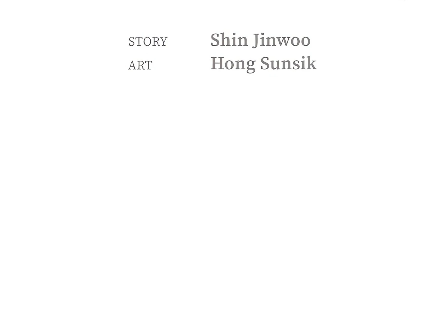 Cleaner K Chapter 74 page 3 - 