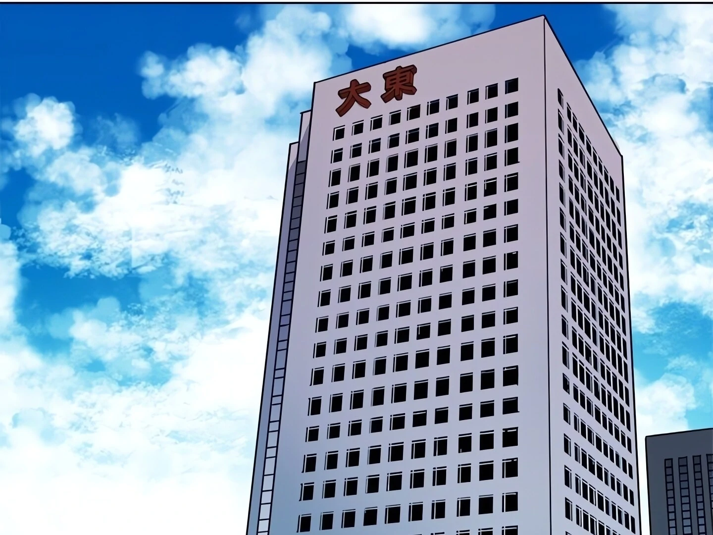 Cleaner K Chapter 74 page 31 - 