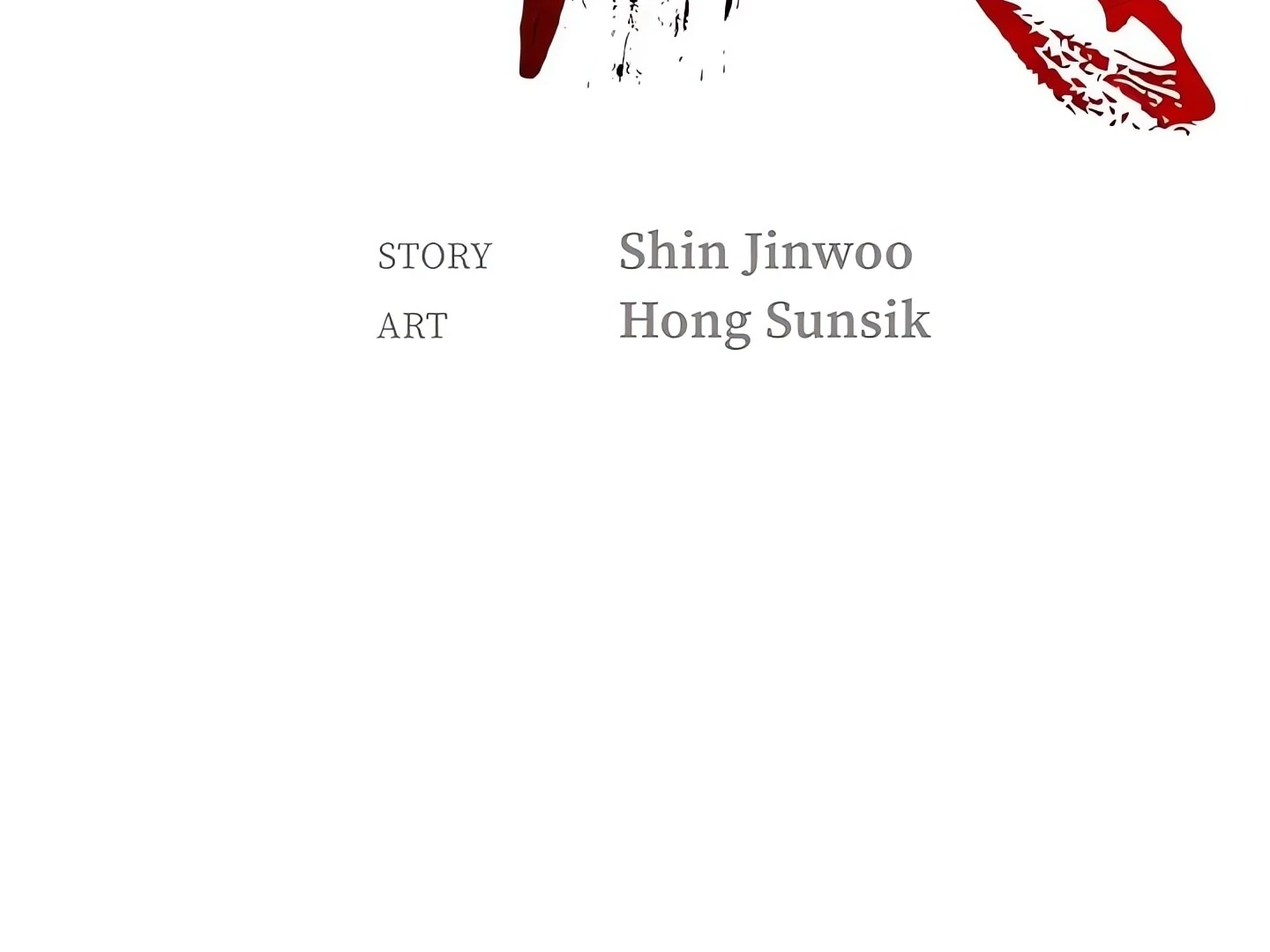 Cleaner K Chapter 75 page 3 - 
