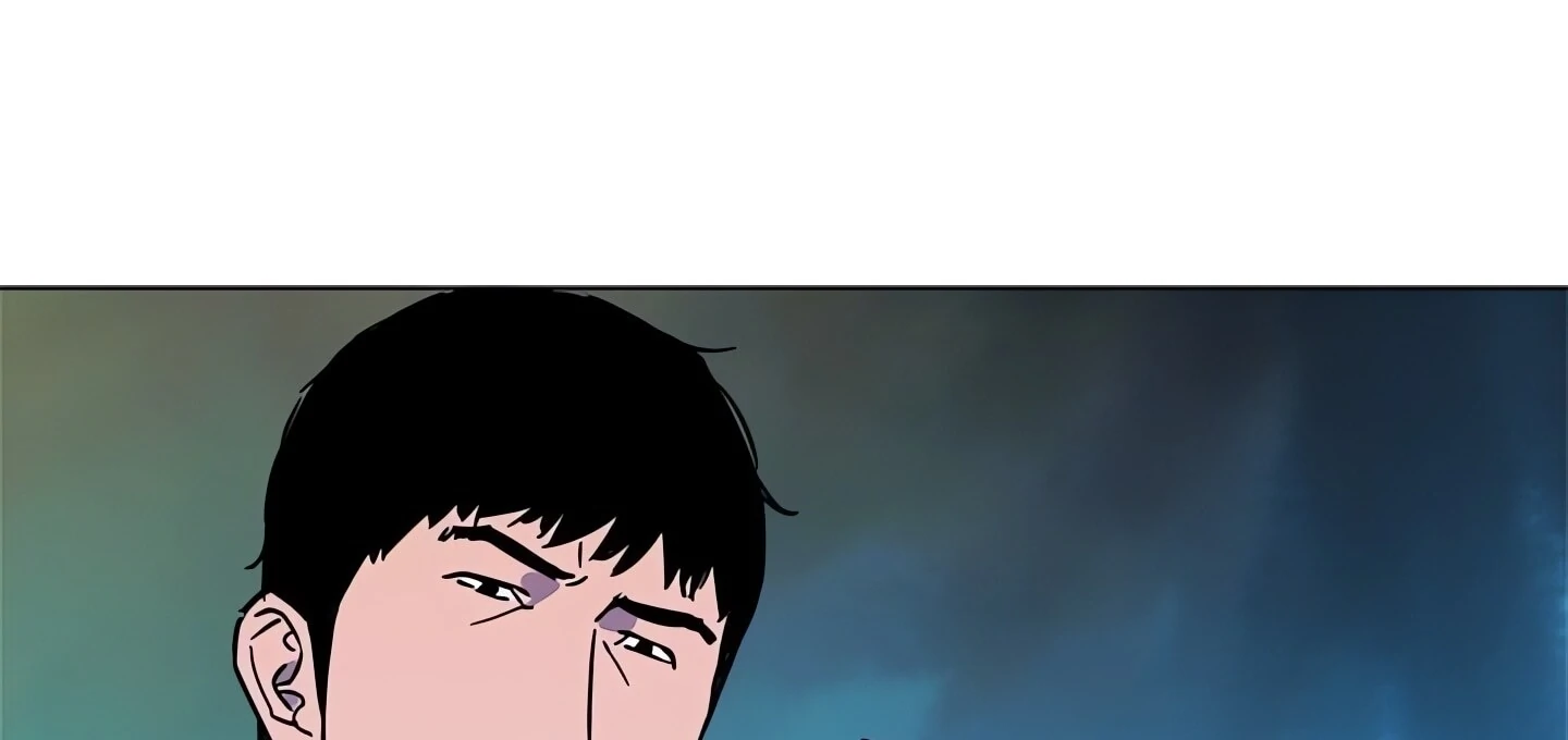 Cleaner K Chapter 75 page 79 - 