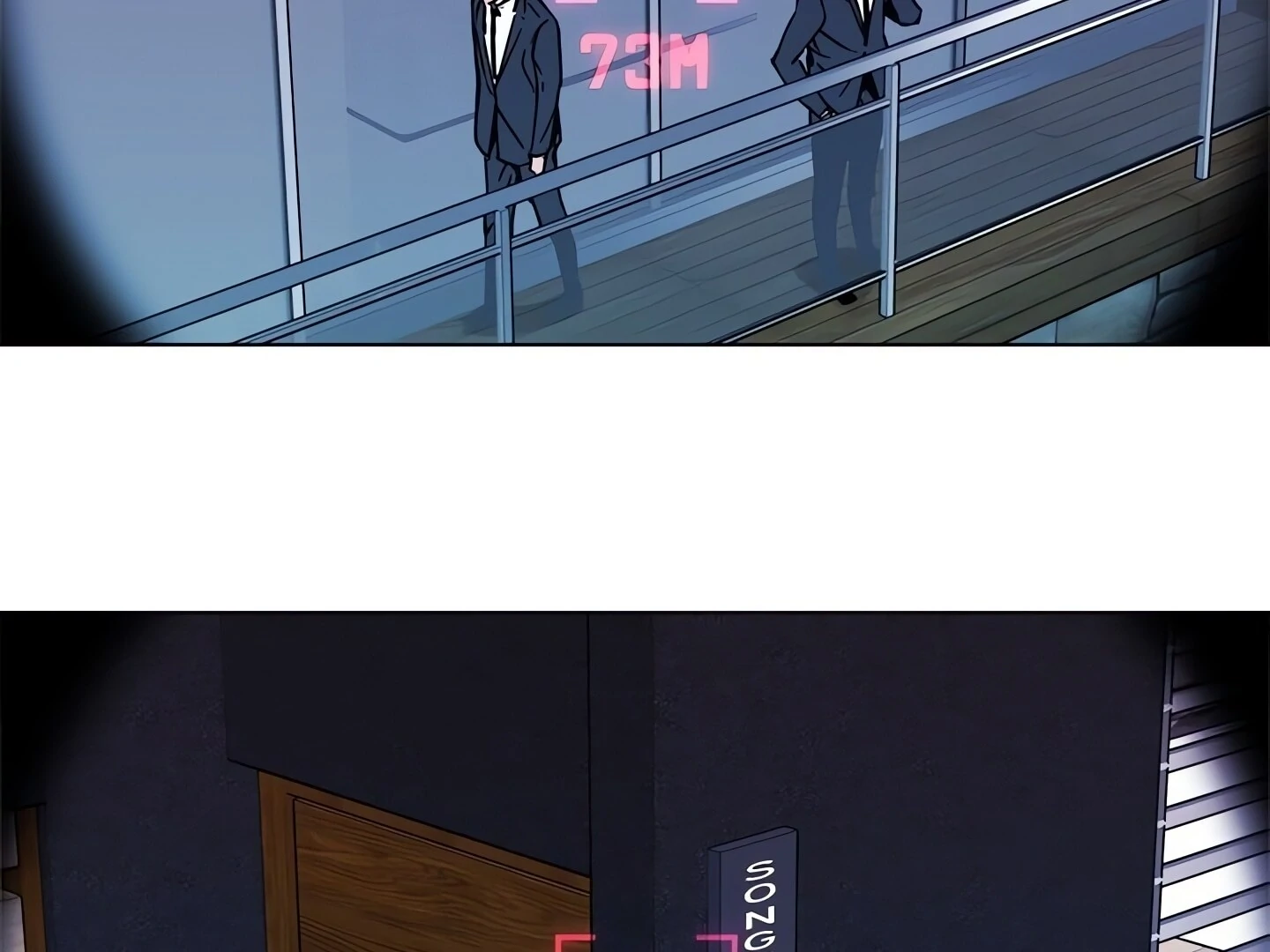 Cleaner K Chapter 76 page 76 - 