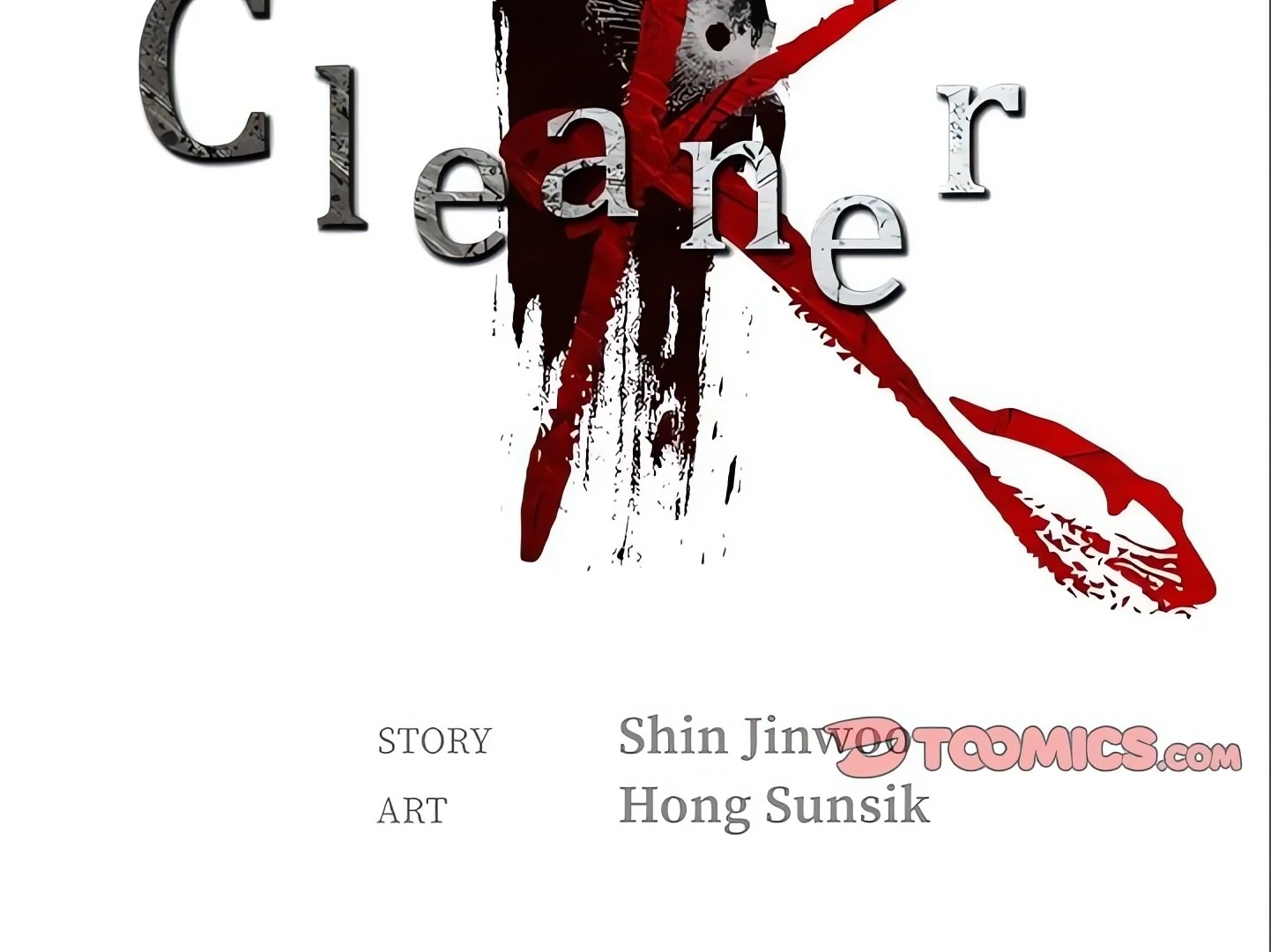 Cleaner K Chapter 77 page 2 - 
