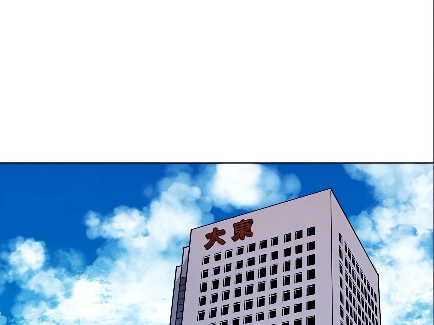 Cleaner K Chapter 77 page 37 - 