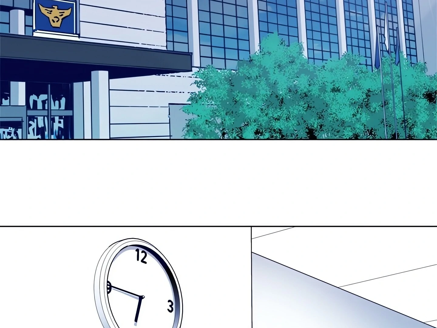 Cleaner K Chapter 78 page 42 - 