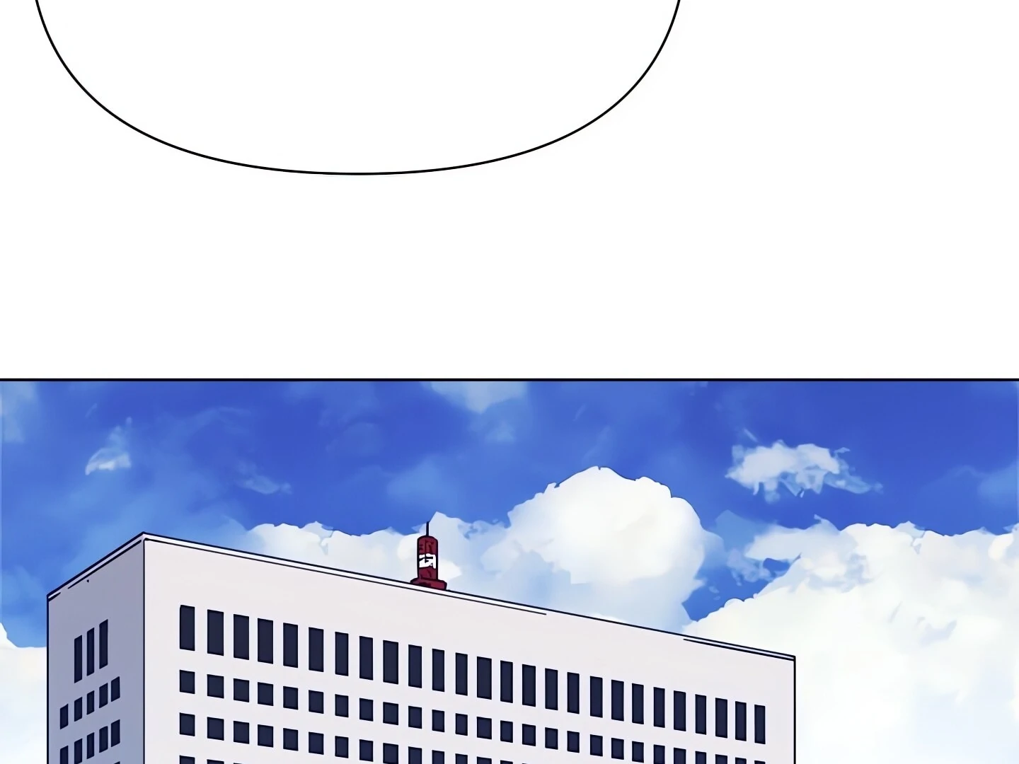 Cleaner K Chapter 79 page 57 - 