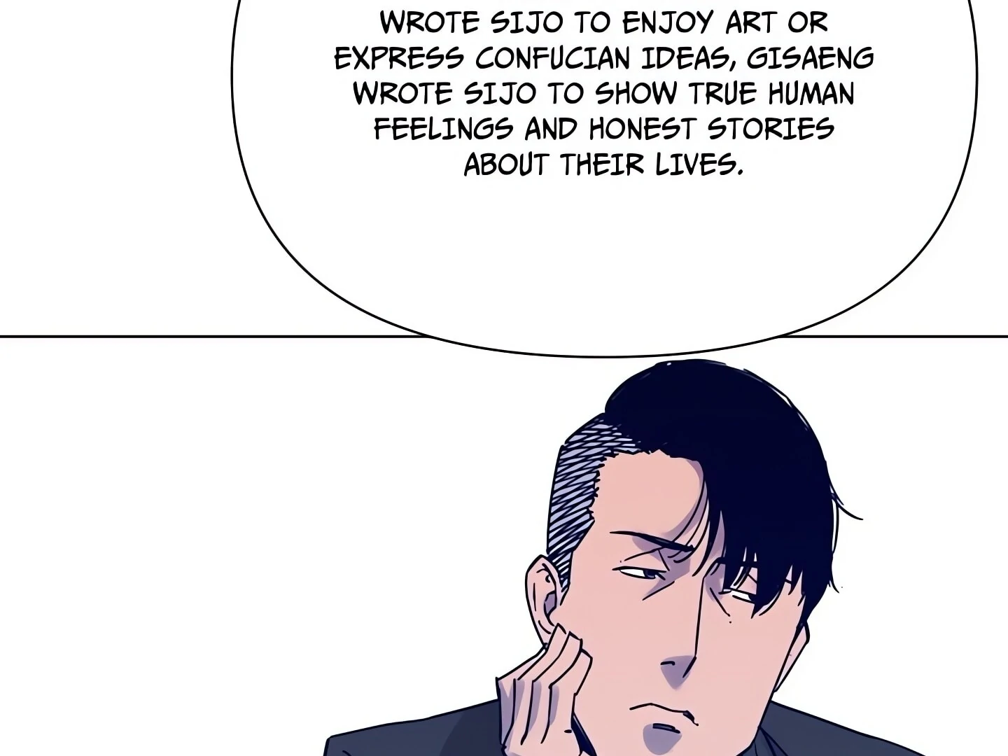 Cleaner K Chapter 82 page 8 - 