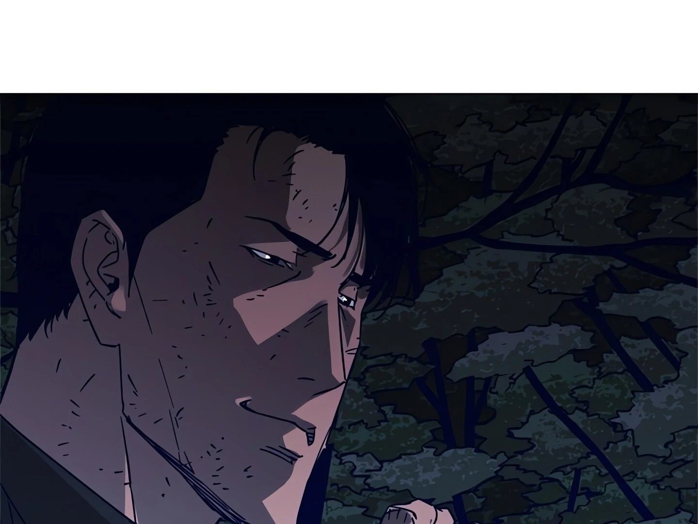 Cleaner K Chapter 82 page 88 - 