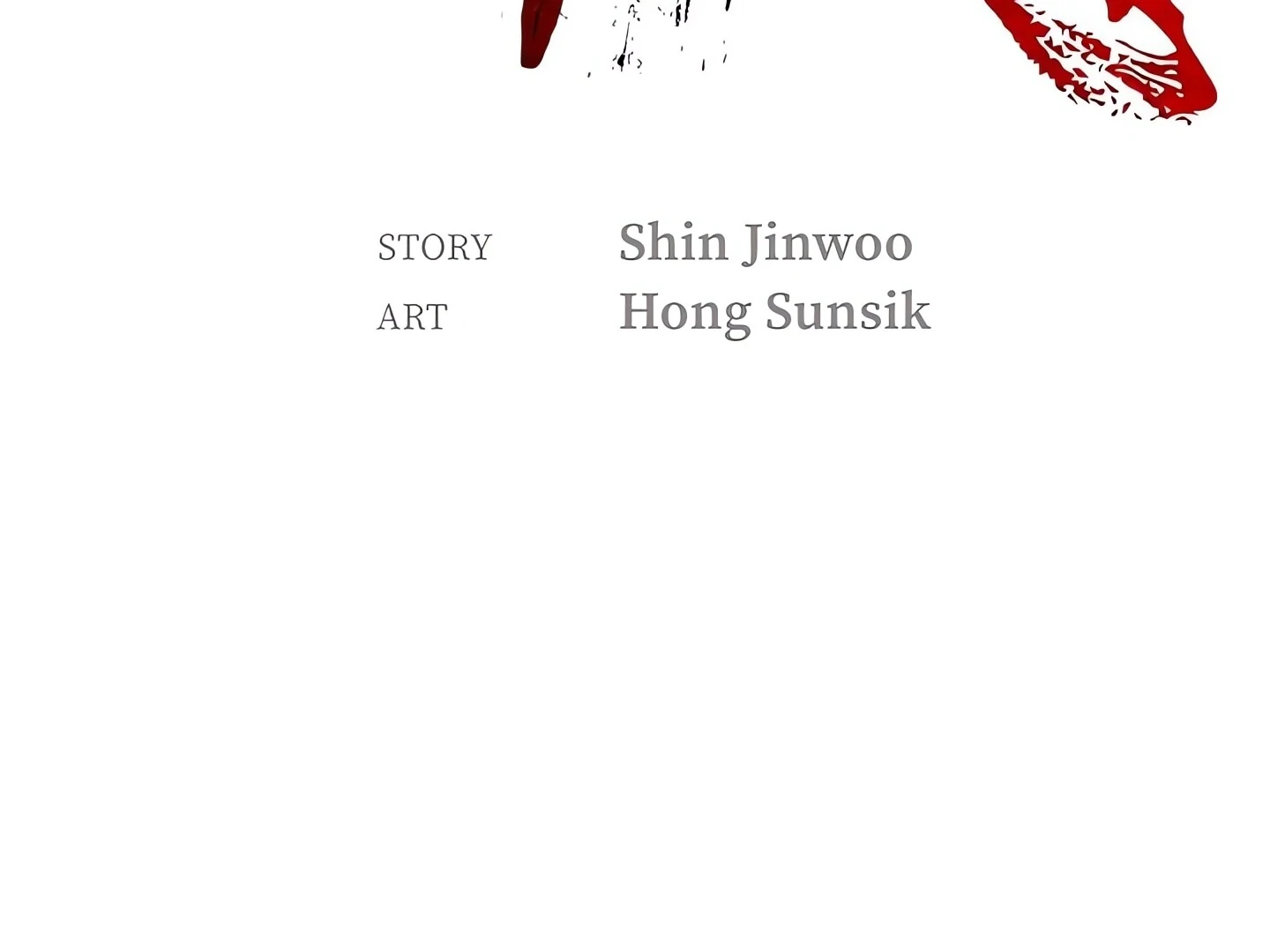 Cleaner K Chapter 83 page 4 - 