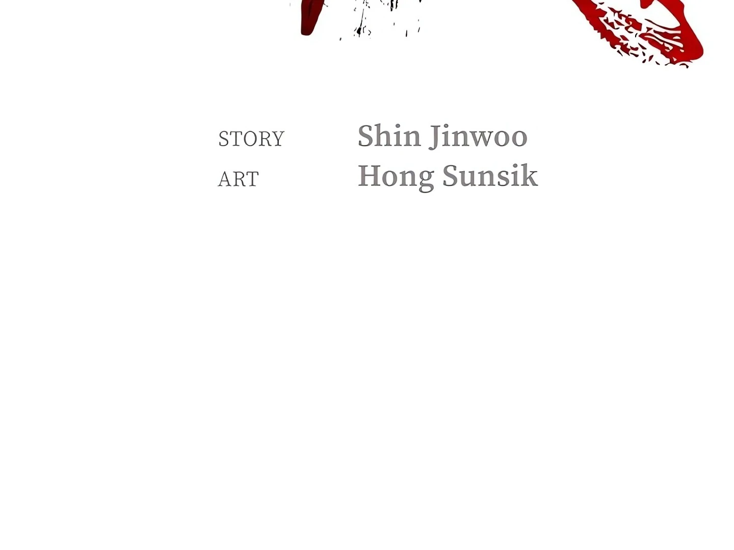Cleaner K Chapter 84 page 3 - 