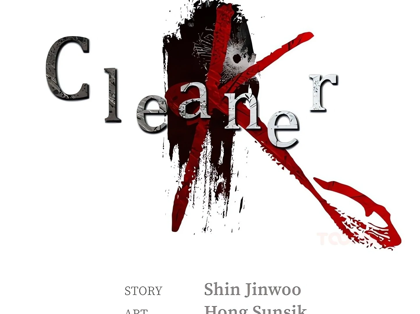 Cleaner K Chapter 87 page 2 - 
