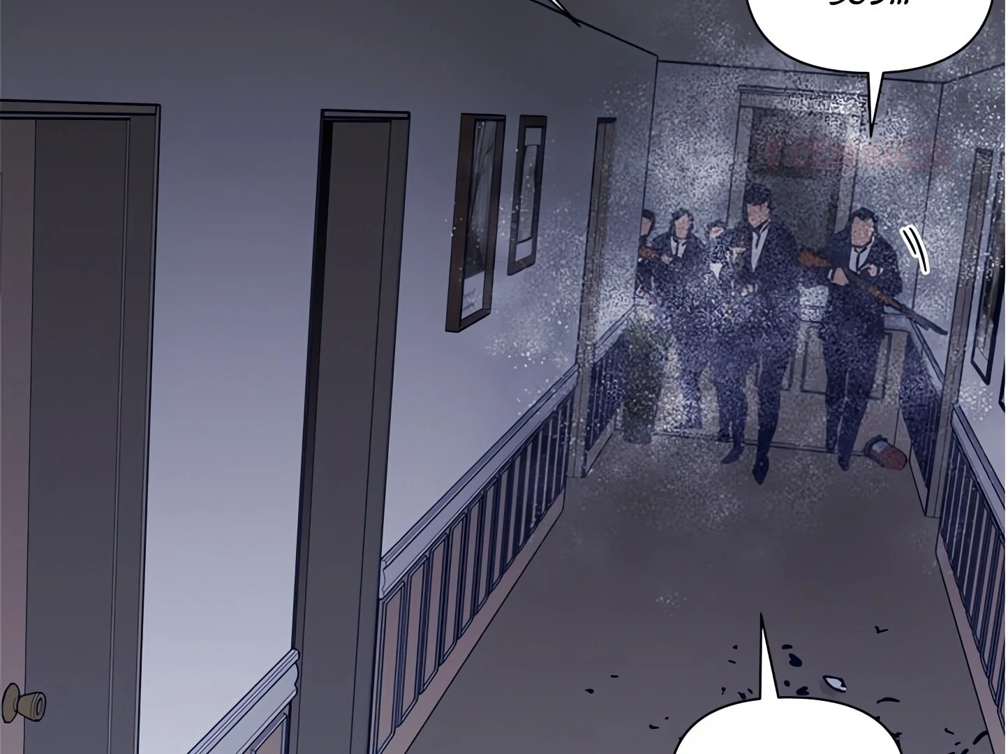 Cleaner K Chapter 87 page 7 - 