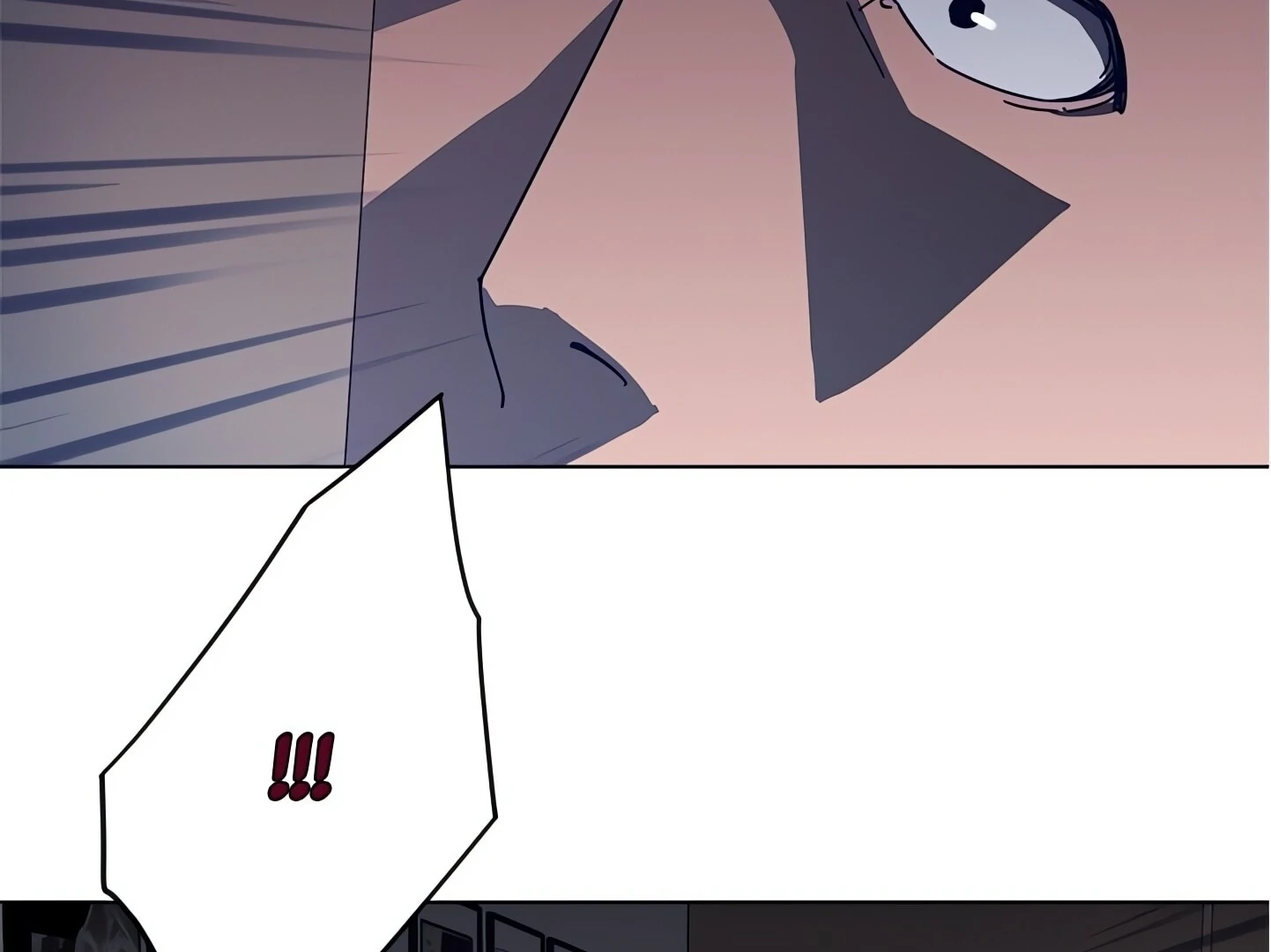 Cleaner K Chapter 88 page 73 - 