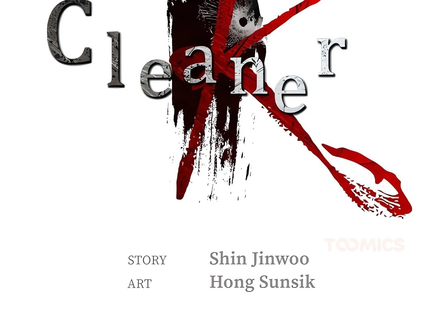 Cleaner K Chapter 91 page 2 - 