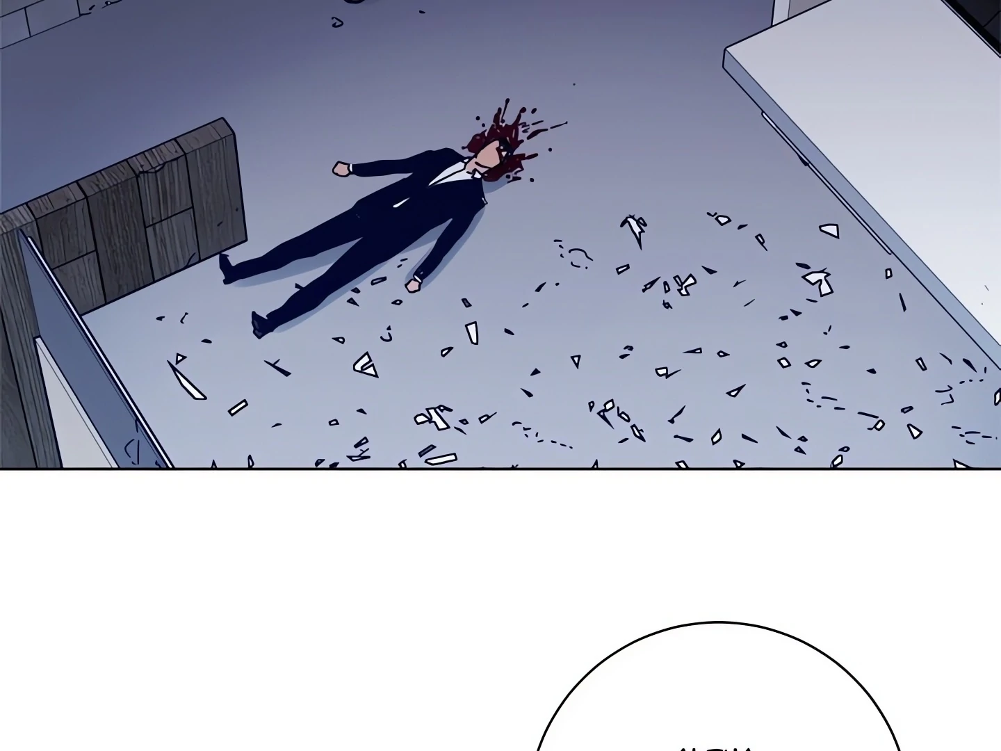 Cleaner K Chapter 91 page 26 - 
