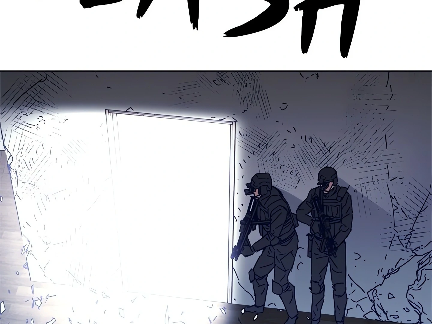 Cleaner K Chapter 91 page 54 - 