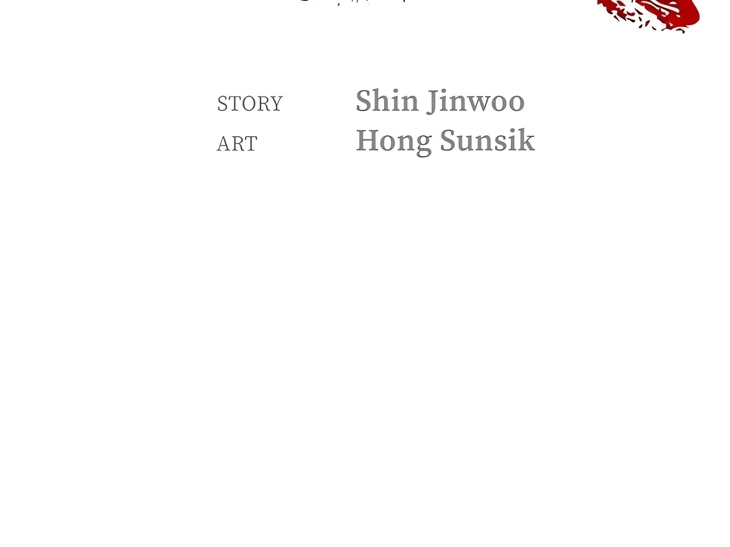 Cleaner K Chapter 93 page 3 - 