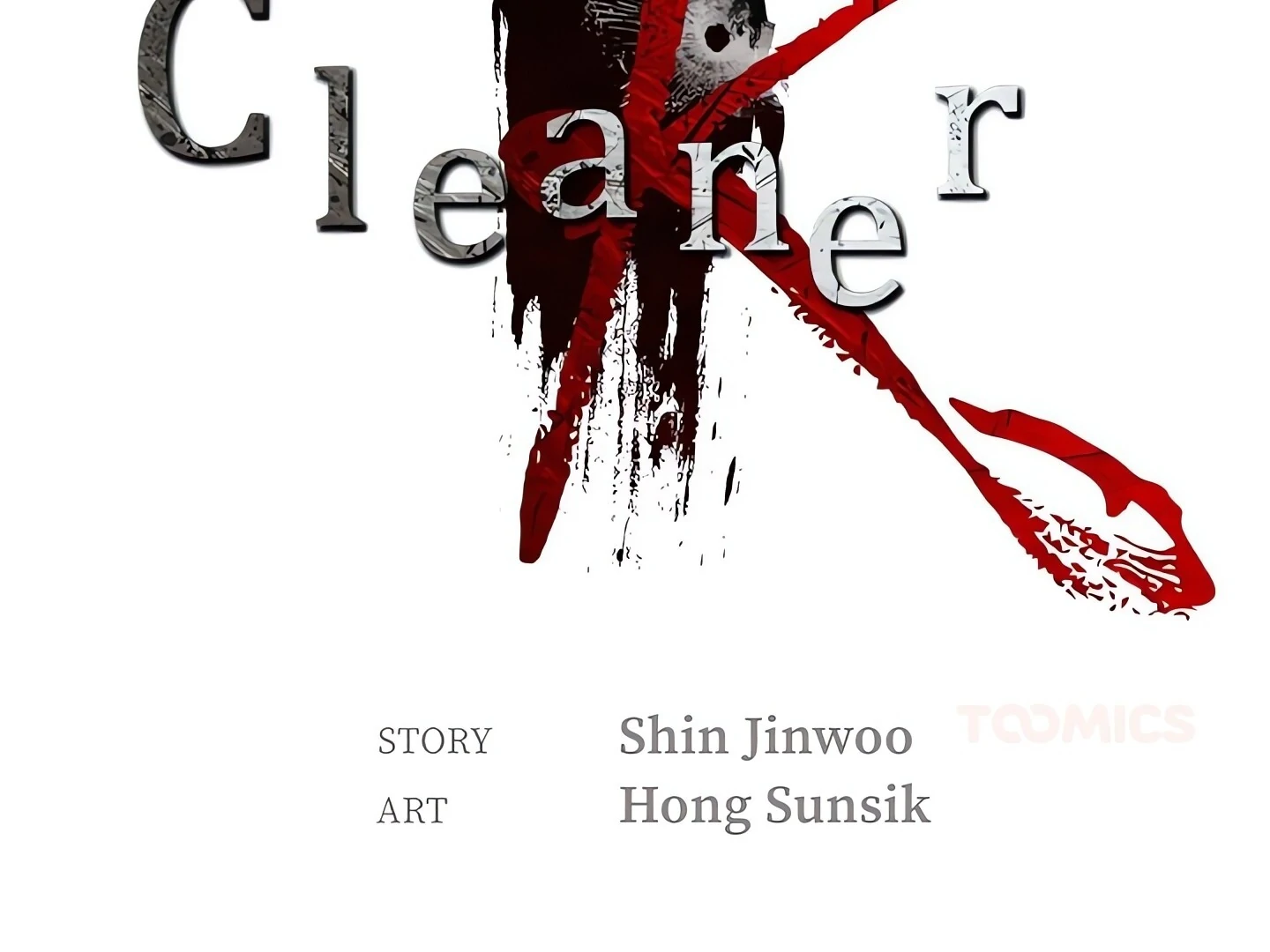 Cleaner K Chapter 94 page 3 - 