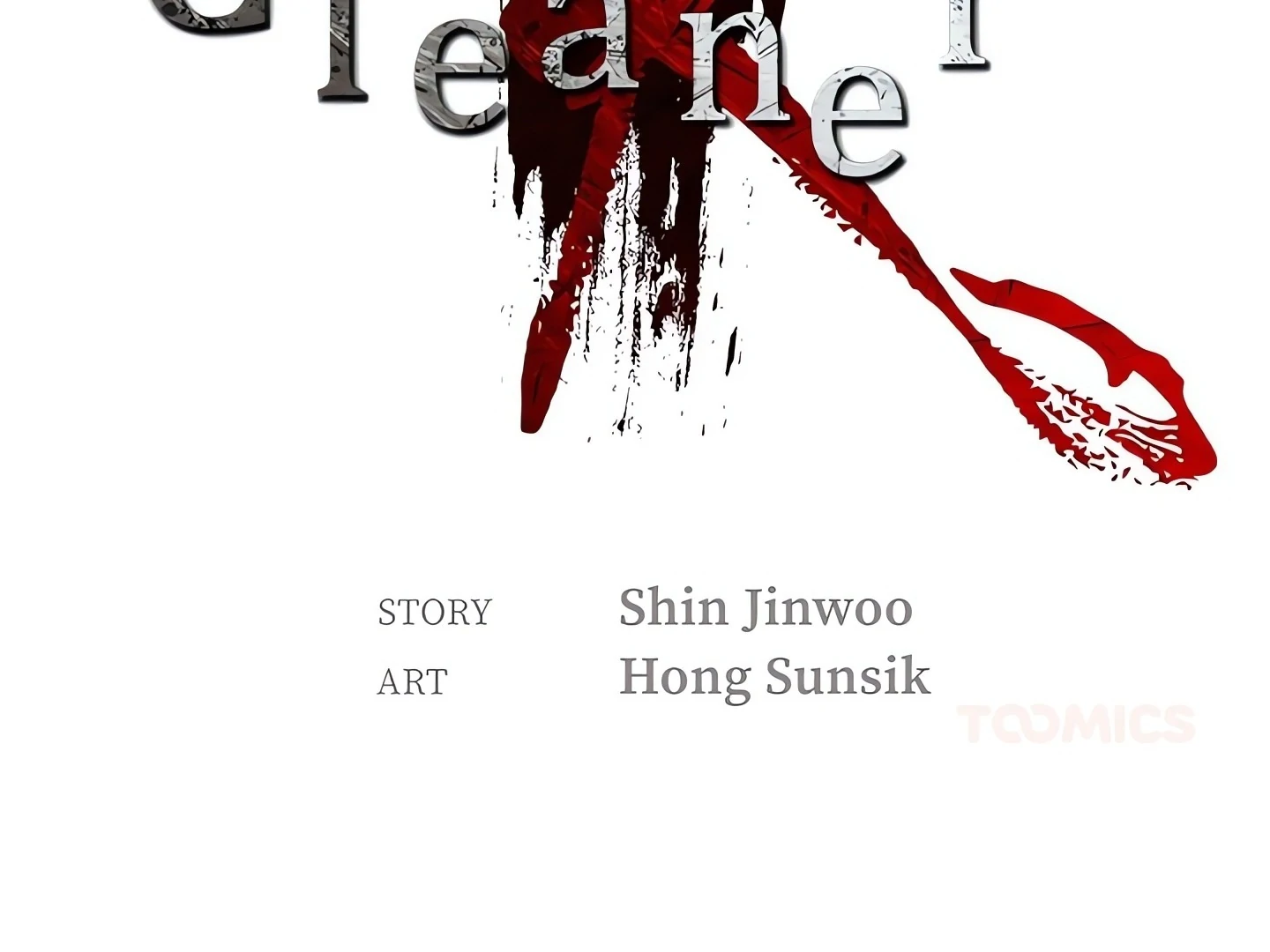 Cleaner K Chapter 95 page 2 - 