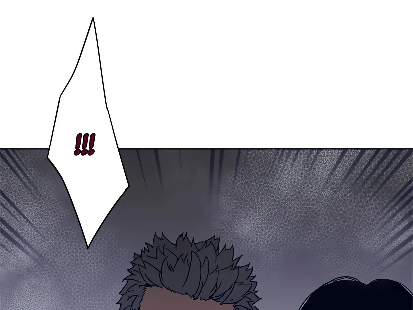 Cleaner K Chapter 95 page 11 - 