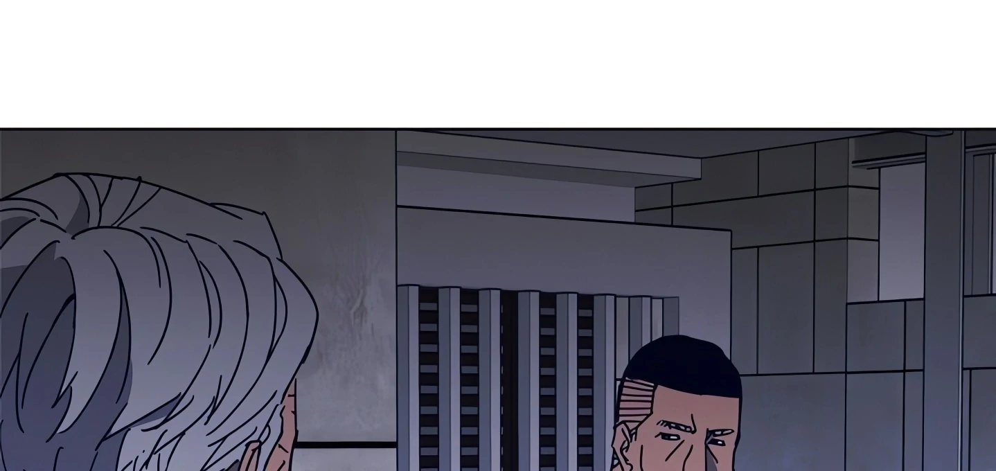 Cleaner K Chapter 96 page 11 - 