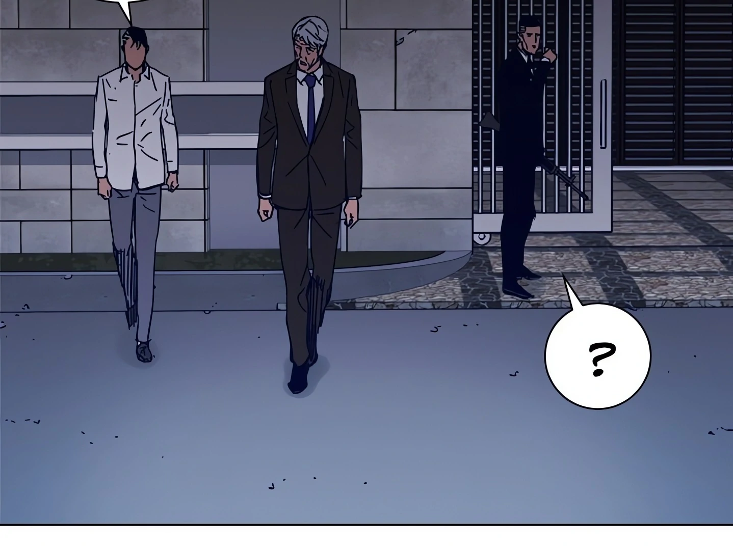 Cleaner K Chapter 96 page 16 - 