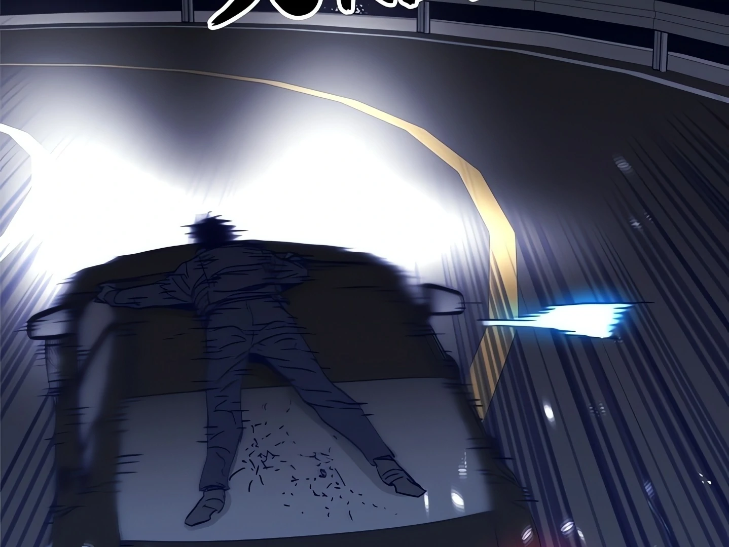 Cleaner K Chapter 96 page 68 - 