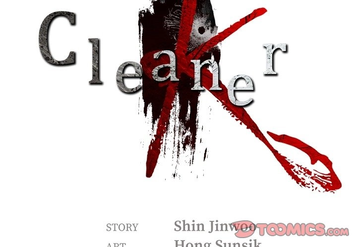 Cleaner K Chapter 98 page 2 - 