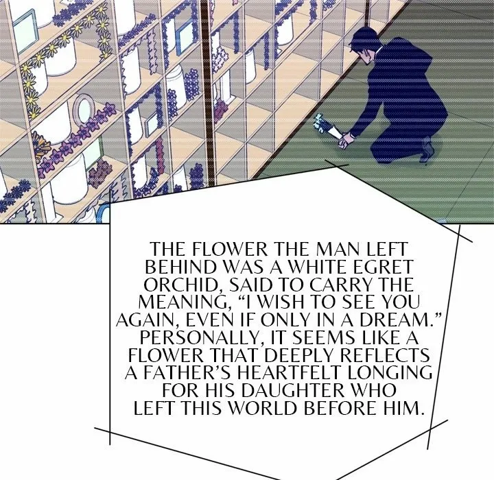 Cleaner K Chapter 98 page 12 - 