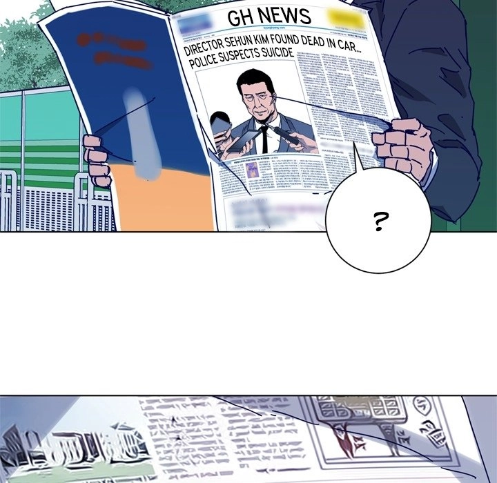 Cleaner K Chapter 98 page 68 - 