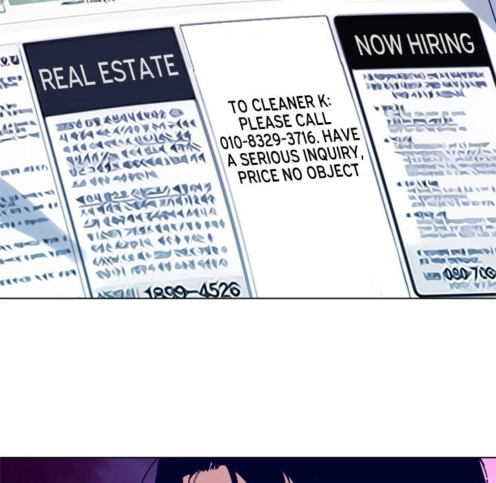 Cleaner K Chapter 98 page 69 - 