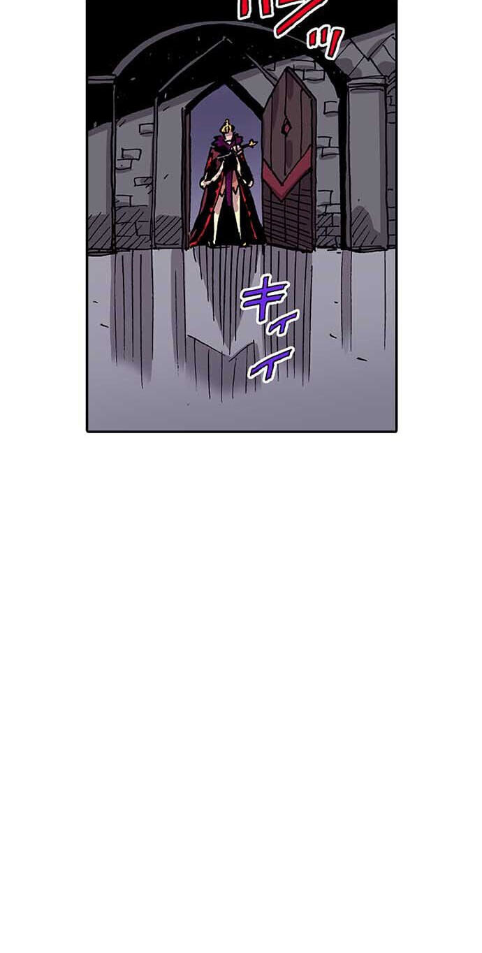 Clevatess Chapter 100 page 50 - 