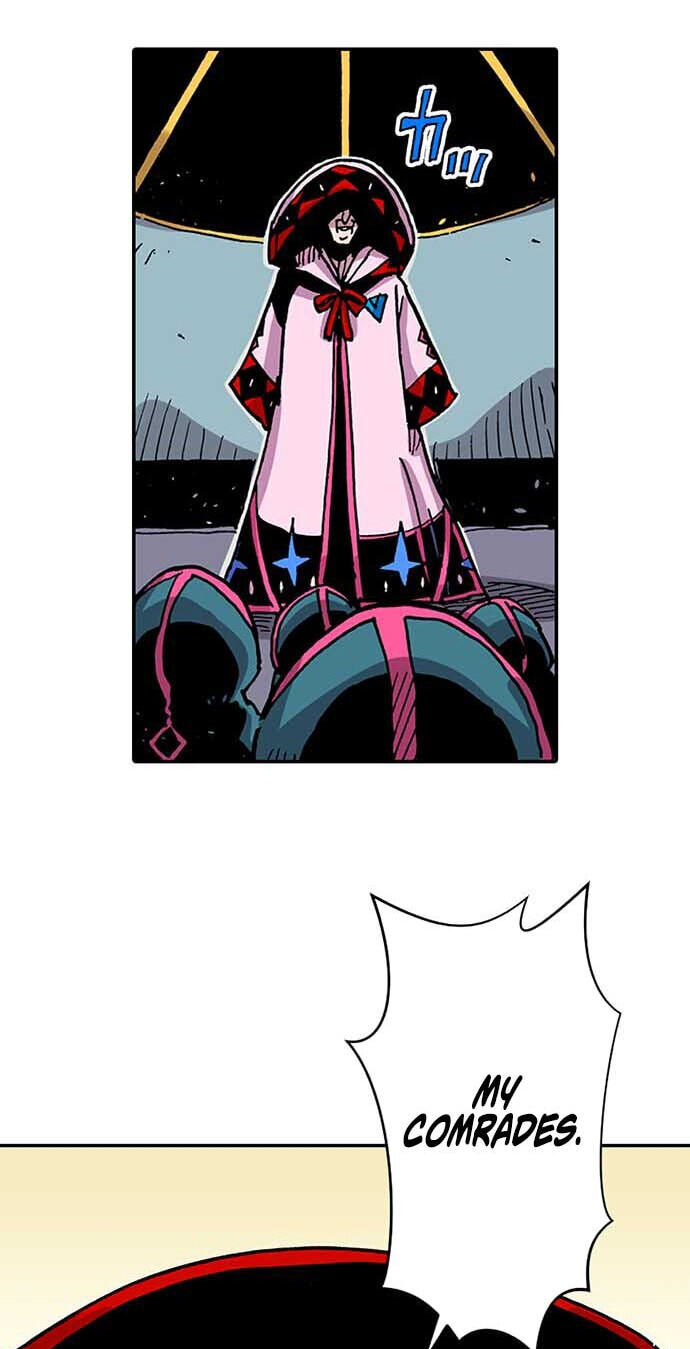 Clevatess Chapter 100 page 7 - 