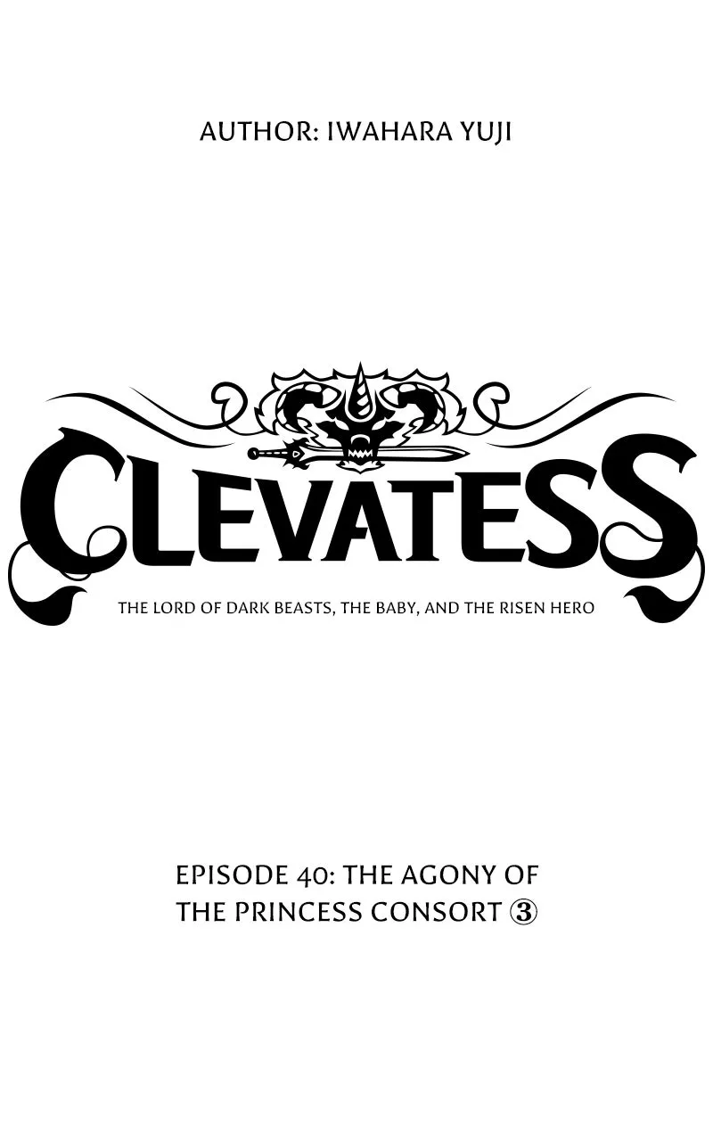 Clevatess Chapter 40 page 13 - 