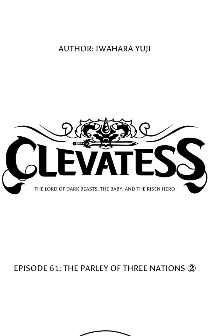 Clevatess Chapter 61 page 11 - 