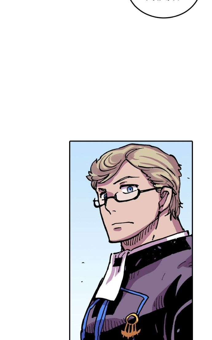Clevatess Chapter 64 page 22 - 