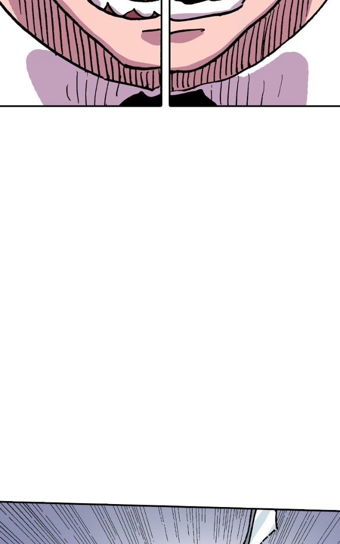 Clevatess Chapter 69 page 3 - 