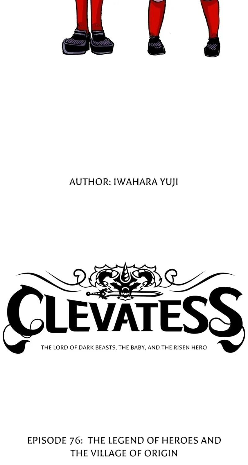 Clevatess Chapter 76 page 3 - 