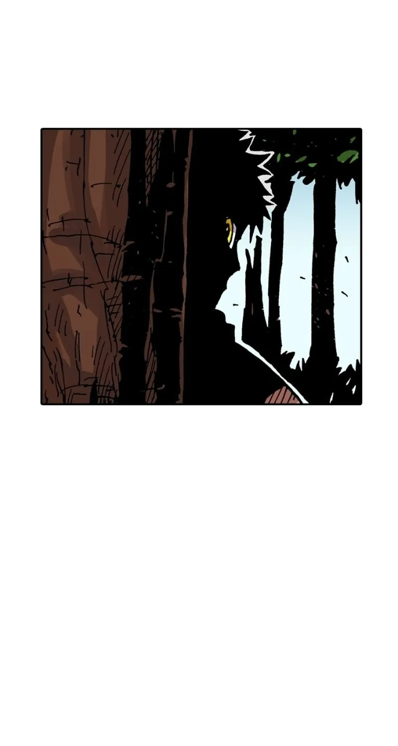 Clevatess Chapter 80 page 17 - 