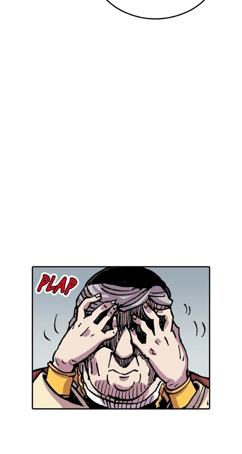 Clevatess Chapter 85 page 15 - 