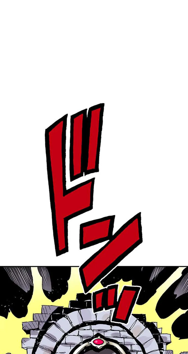 Clevatess Chapter 86 page 23 - 